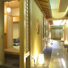 Отель Kasuitei Ohya, фото 15