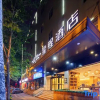 Отель Starway Taiyuan Xiayuan, фото 32