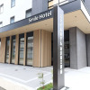 Отель Smile Hotel Kanazawa Nishiguchi Ekimae, фото 1