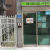 Отель Ok House, фото 49