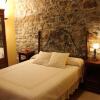 Отель Rodiles Rural Apartamentos, фото 40