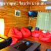 Отель Ruan Benjakan Resort, фото 4