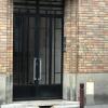 Отель Versailles brand new flat 5mn walk from the Palace в Версале