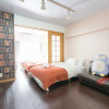 Отель Apartment near Shibuya Station 06, фото 3