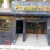 Отель Pharaohs Hotel, фото 29
