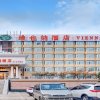 Отель Super 8 Hotel Chuzhou Dong Po Lu, фото 1