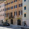 Отель Siena в Вероне