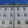 Отель Portugal Ways Culture Guest House в Лиссабоне