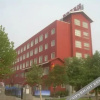 Отель Luoyang Qinzhengyuan Hotel (Suitang City Ruins Botanical Garden), фото 4