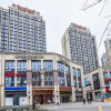 Отель Sweetome Vacation Hotel (East Chongqing Railway Station Xinqiao Hospital), фото 13