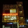 Отель  Savera Palace, фото 1