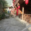 Отель Yangjia Inn, фото 8