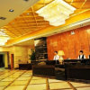 Отель Jin Bo Tai Boutique Hotel, фото 9