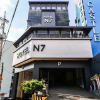 Отель N7 Daejeon Bus Terminal, фото 1