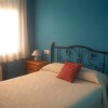 Отель Apartamentos Rurales El Riego, фото 12