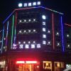 Отель Hanting Hotel в Шангри-Ла