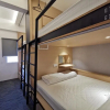 Отель Attrus Bed & Breakfast . 聚, фото 9