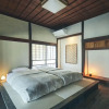 Отель Kominka yado LOOF Kyo no ie, фото 12