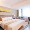 Отель Homeinn Plus (Kunming Baiyun Road Tongde Square), фото 19