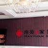 Отель Nan Yuan E Jia Xiaoshan Airport, фото 11