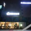 Отель Youe Home Hotel (East Huancheng Road Dongguan East Bus Station Branch), фото 28