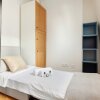 Отель Large Studio in the Heart of Paris, for 4 People, фото 13