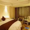 Отель Zhougang Grand Hotel, фото 10