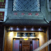 Отель Yuantai Guyun Business Hotel, фото 24