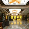 Отель Luhai International Hotel, фото 7