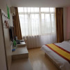 Отель Hefei Shujia Express Hotel, фото 11