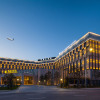 Отель Regal Airport Hotel Xian в Сяньяне