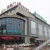 Отель City Comfort Inn Qinzhou South Bus Station, фото 20