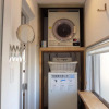 Отель Kitazawa Cozy House, фото 12