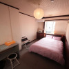 Отель The Takayama Station Hostel, фото 6