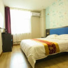 Отель GreenTree Inn Jiaozhou Kewan Road Shaohai Park Exp, фото 3