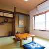 Отель Kyonomachi Hakuho, фото 13