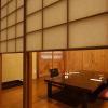 Отель Zen Oyado Nishitei, фото 18
