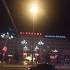 Отель Labuleng Civil Aviation Hotel, фото 8