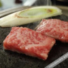 Отель Natsuse Onsen Miyakowasure, фото 8