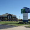Отель Holiday Inn Express Hotel & Suites Southfield - Detroit, фото 22