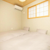 Отель Nikko - House - Vacation STAY 18133v, фото 6