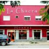 Отель La Chacra Hostel, фото 1