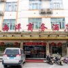 Отель Daxiyang Business Hotel, фото 9
