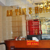 Отель An Tam 3 Hotel, фото 2
