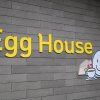 Отель Dongdaemun EggHouse Hostel (Foreigners Only), фото 27