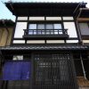 Отель Shobu-an Machiya Holiday House в Киото