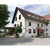 Отель Landgasthaus Hotel Maien, фото 1