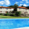 Отель Quinta da Pousadela, фото 3