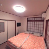 Отель Kiba House, фото 3