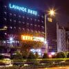 Отель Lavande Hotels Guangzhou Baiyun Avenue North Metro Station в Гуанчжоу